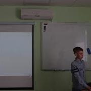 Пастухов Денис проект JAVA 2 М Paint рисовалка