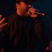 Hate5six Ekulu December 03 2021