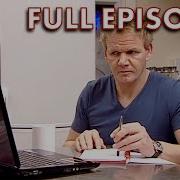 Gordon Sends Secret Diners To Three Restaurants Full Episodes The F Word