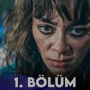 Avlu 1 Bölüm