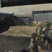 Mw3 Flash Scope