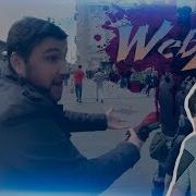 Братишкин смотрит Dank WebM Compilation 81