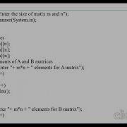 Java Program To Add Two Matrices