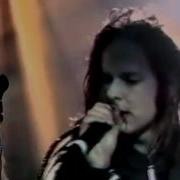 Korn Live No Place To Hide Paris Francia 1997 02 21