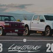 От V8 до электромобиля Ford Lightning 30 летняя эволюция
