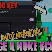 NOKEY Скрипт для Merge A Nuke АВТОМАТИЧЕСКОЕ ОБЪЕДИНЕНИЕ АВТОМАТИЧЕСКОЕ УЛУЧШЕНИЕ БЛОКИРОВК