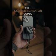 Лучшая настройка для создания контента IPhone 15 X Rode Wireless Pro
