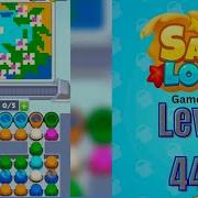 Sand Loop Level 449 Walkthrough Solution