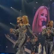 Ани Лорак Обними меня Live Арена Моcква 06 03 26