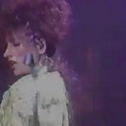Catch Me I M Falling Pretty Poison Jade Starling 1987 HQ HD Dj Gus Extended Dance Remix