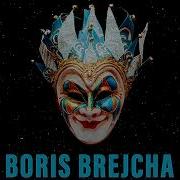 Boris Brejcha Wormhole