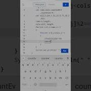 Java Program To Find The Frequency Of Odd And Even Numbers Codingguru Youtubeshorts