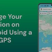 Как установить поддельное местоположение GPS на любом телефоне Android 2026