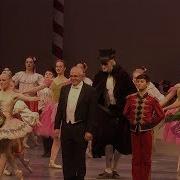 4Culture Evergreen City Ballet Presents The Nutcracker 2017
