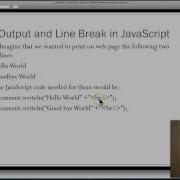 Steps In Software Development Part 3 JavaScript