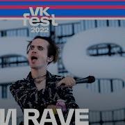 ДЕТИ RAVE на VK Fest Москва 2022 LIVE