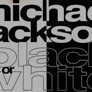 Black Or White The Underground Club Mix Drumless Michael Jackson Https Www Michaeljackson Com