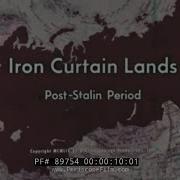 IRON CURTAIN LANDS 1959 POST STALIN ERA SOVIET UNION EASTERN EUROPE EDUCATIONAL FILM 89754