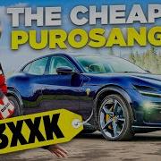I Bought A Ferrari Purosangue