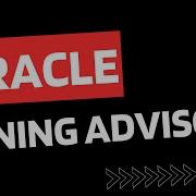 Советник по настройке Oracle SQL