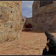 The Underground 1 Cs Movie
