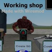 Wiremod And E2 Shop In Gmod Gmod