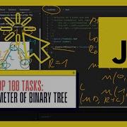 Crush Binary Trees With JavaScript Diameter Of A Binary Tree Fun And Easy 543 LeetCode