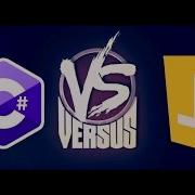 Unity C Vs Javascript Что выбрать