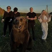 РУССКАЯ ДУША SPEED UP