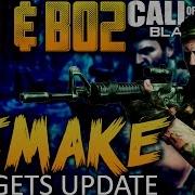 Black Ops 1 2 Remastered BO2 UPDATE Amazon Bundle Pack Coming May 1st Next Gen COD Remake