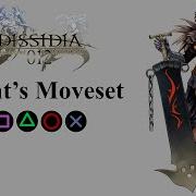 Jecht S Moveset Combo Moves Bravery Attacks HP Attacks EX Burst Dissidia 012 Final Fantasy