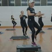 Dancing Queen Workout Remix Cardio Step Step X Fitness Workout