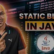 39 Static Block In Java