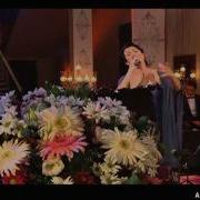 08 Melihat Gülses Günaydınım Narçiçeğim Sevdiğim 17 11 2011