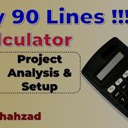 Calculator 03 Project Analysis Setup