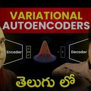 Variational Auto Encoders Explained In Telugu Skillmove