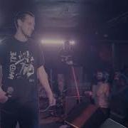 Grand Scheme Live At America S Hardcore Fest 2023