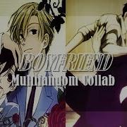 I Hate Your Boyfriend Collab With Daniela Senpai