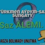 Jahanym Minus
