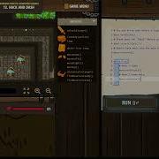 Code Combat 13 Walkthrough