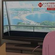 Bocchi The Rocket