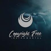 With Me Andromedik INSTRUMENTAL