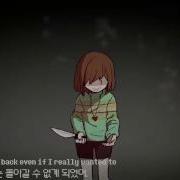 Undertale AMV Warriors