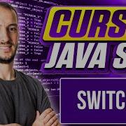 SWITCH CURSO JAVA SE 23