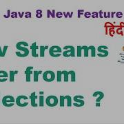 What Are The Differences Between Collection And Stream API Java Hindi Tutorial