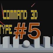 Unity Tutorial Missle Command 3D Prototype 5 7 OctoMan