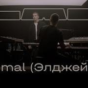 Feduk Therr Maitz 一 Минимал Элджей LAB с Антоном Беляевым