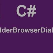 Osnove C Programiranja 41 Folder Browser Dialog Odabir Foldera