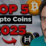 Top 5 Quantum Resistant Crypto Altcoins To Buy Hold In 2025