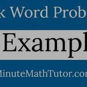 Work Word Problems 12 Examples